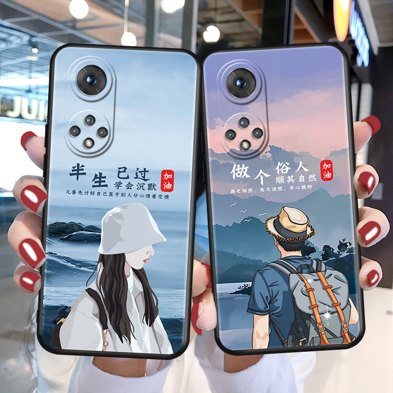 磨砂软壳 抗震防摔 精美潮壳