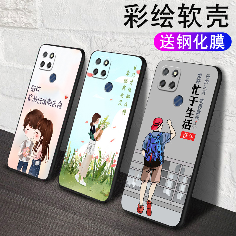 oppo手机壳硅胶rmx2201v35g