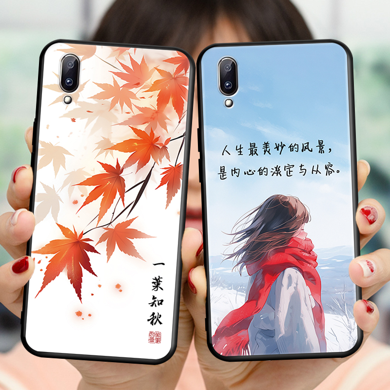 磨砂软壳 抗震防摔 精美潮壳