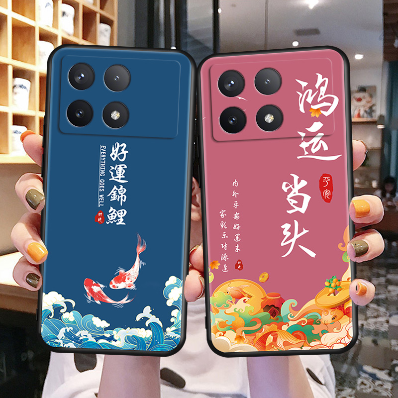 磨砂软壳 抗震防摔 精美潮壳