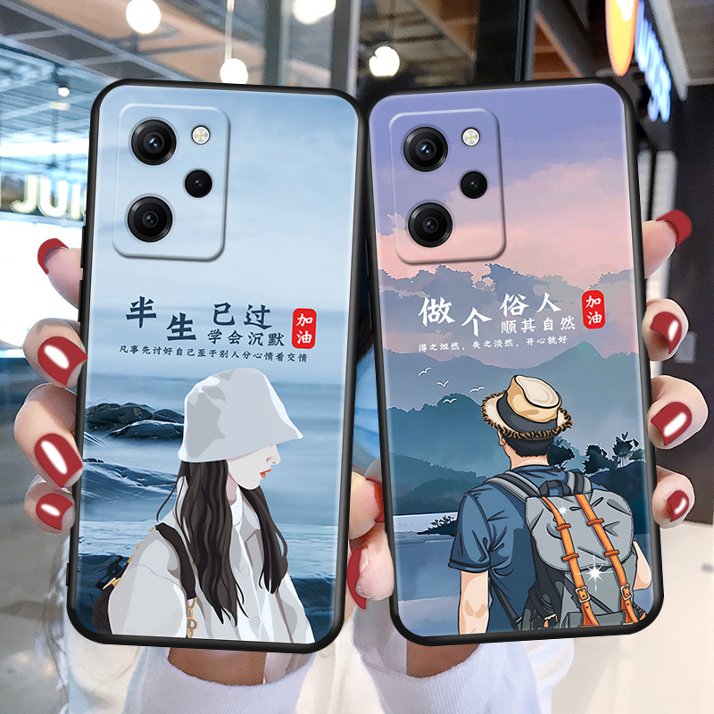 磨砂软壳抗震防摔精美潮壳