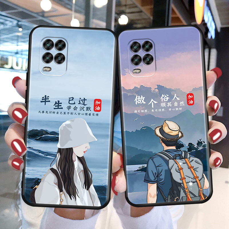 磨砂软壳 抗震防摔 精美潮壳