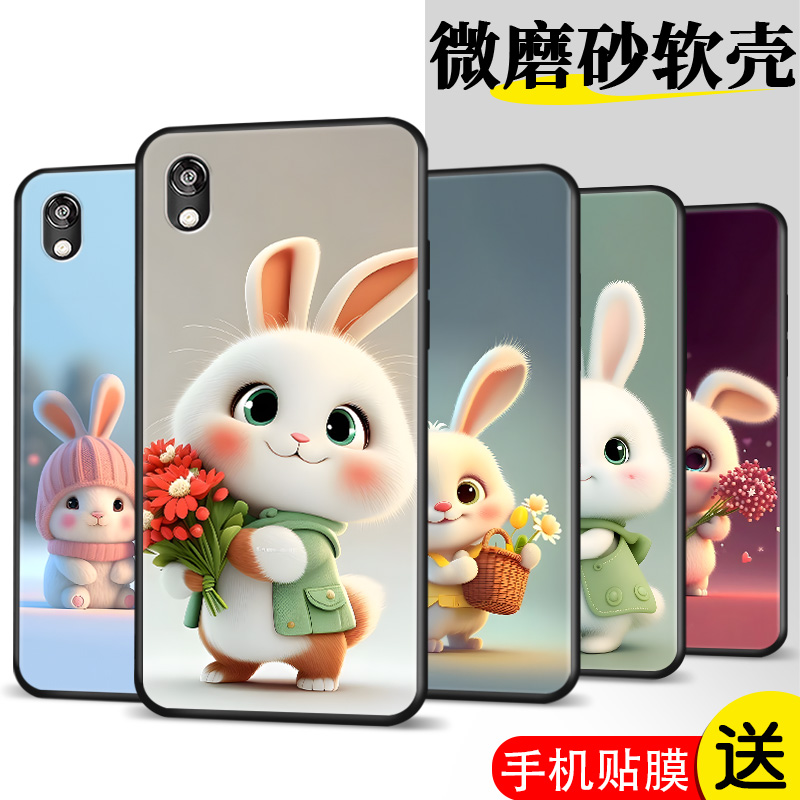 精美彩绘 防摔软壳 新品