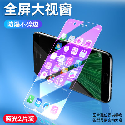 适用oppo R11钢化膜0pp0r11t全屏opor11 tm玻璃opoor11k手机o0por11 kt保护摸oopp贴模oppar刚化0pr屏保蓝光