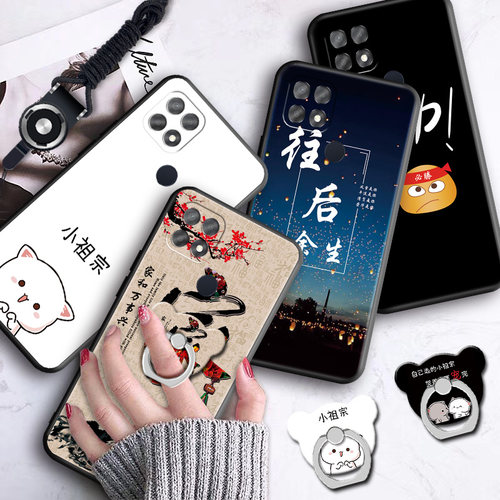 全包软套  防震防摔 个性创意彩绘