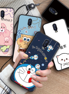 适用oppor17手机壳PBEM00保护套oppr17卡通opr17创意软胶0popr17防摔opopr17全包边0por17磨砂ooppr17软壳a17