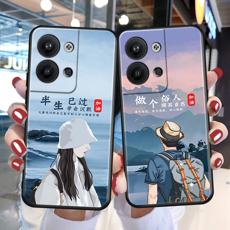 磨砂软壳 抗震防摔 精美潮壳