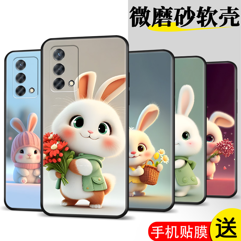 精美彩绘 防摔软壳 新品