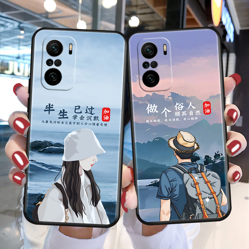 磨砂软壳 抗震防摔 精美潮壳