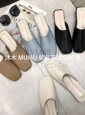 样板房软装拖鞋软装摆件家居饰品白色脱鞋卫生间卫浴创意摆设道具