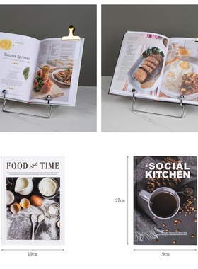 样板间厨房装饰食谱菜谱书架硬壳真书英文西餐厅美食杂志软装摆件