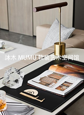 建筑设计现代样板间书房工作台书桌工程师主题风格软装饰品组合摆