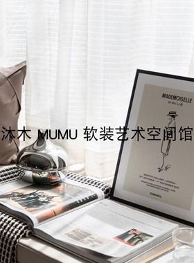 其他现代轻奢现代轻奢样板