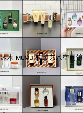 样板房衣帽间梳妆台卫浴展示护肤品小样套盒组合软装道具陈设摆件