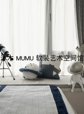 样板售楼处儿童房太空航天主题宇航员望远镜外星球小蓝人个性抱枕
