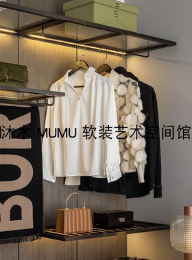 轻奢样板房衣帽间展厅女士衣柜包包首饰托盘衣服饰品软装组合摆件