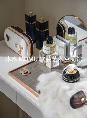 样板房衣帽间化妆台轻奢大牌香水包包化妆品组合样板软装道具摆设