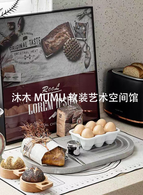 样板间厨房烘焙主题软装饰品摆件组合套装食物真面包咖啡机道具