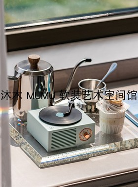 样板房阳台装饰音箱咖啡壶杯