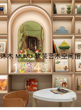 现代售楼处儿童玩耍区柜子软装摆件漫画书籍玩具装饰画创意装饰品