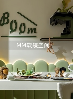 简约现代样板间绿色系儿童房摆件男孩房恐龙花器桌面创意软装饰品