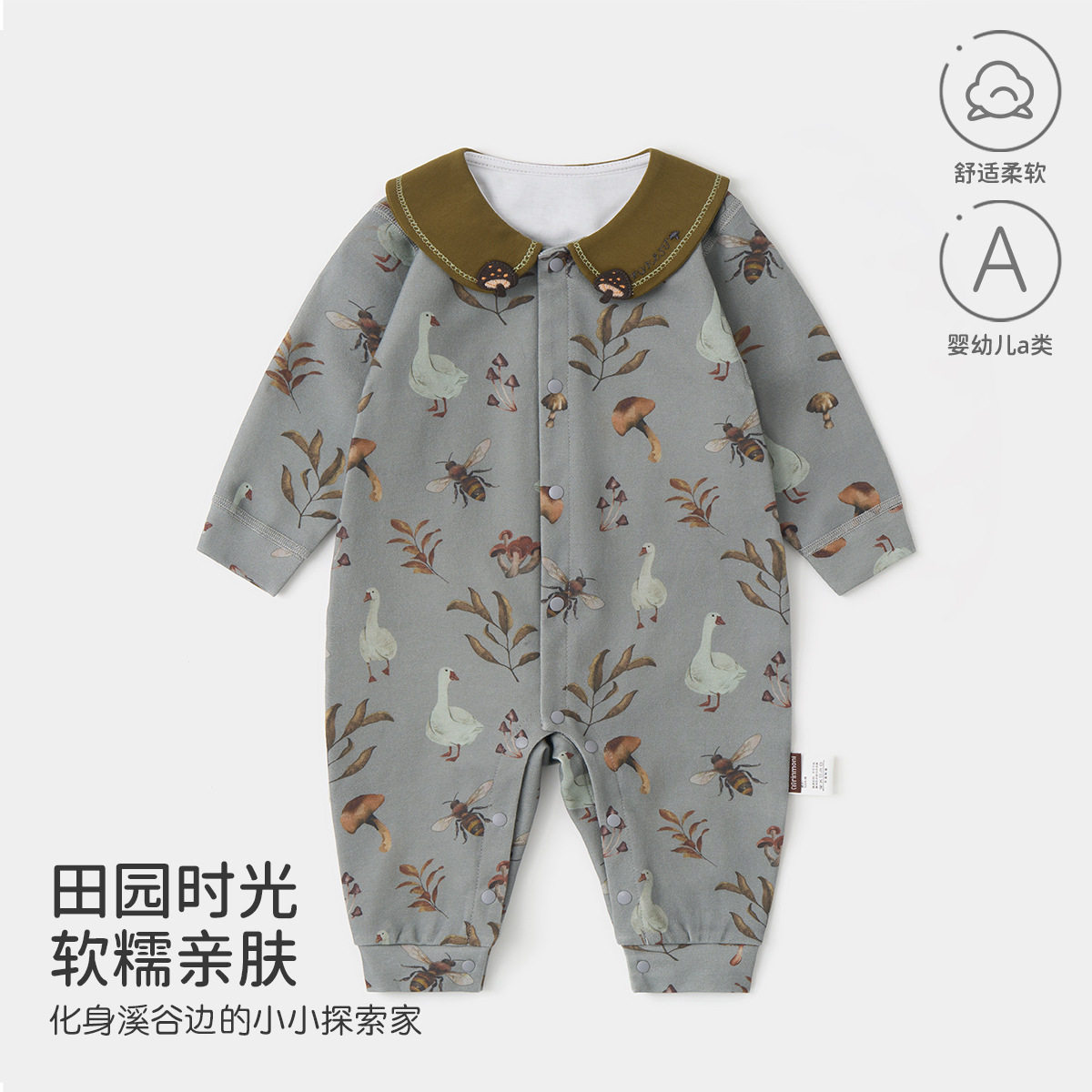 婴儿连体衣纯棉无骨哈衣新生儿宝宝衣服春秋四季款爬服安阳童装
