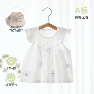 女童裙子夏季薄款纯棉 a类宝宝半身裙婴幼套头无袖上衣公主碎花裙