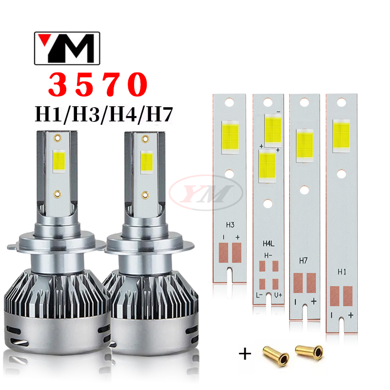 大功率汽车大灯CSP 3570 LED 高亮陶瓷灯珠30W H1 H3 