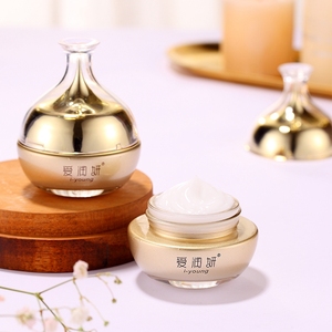 i-young/爱润妍玻尿酸补水弹润眼霜补水保湿水润护肤眼周眼部肌肤