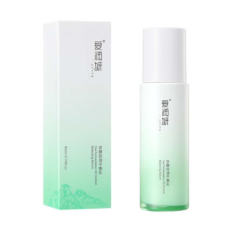 i-young/爱润妍茶酵控油平衡乳保湿补水控油润肤肌肤面部身体乳