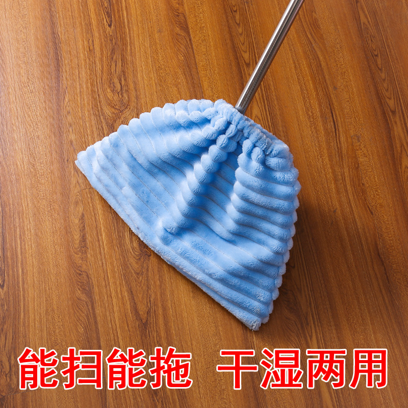 布拖多功能替换去灰懒人扫把套