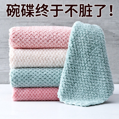 厨房用品洗碗布吸水抹布家务清洁加厚毛巾不易掉毛擦桌百洁布