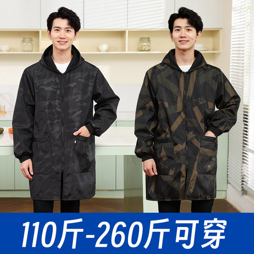 男士加绒防水防油围裙罩衣工作服