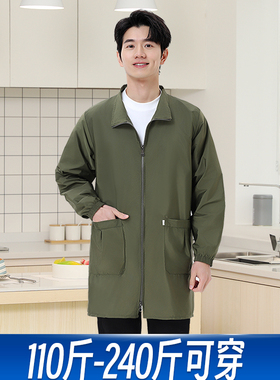 罩衣男款无帽工作服长袖防水防油大人秋冬款护衣大褂家用厨房围裙