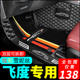 专用14二代飞度脚垫10老原厂08款老款05年一代16全包围09丝圈06大