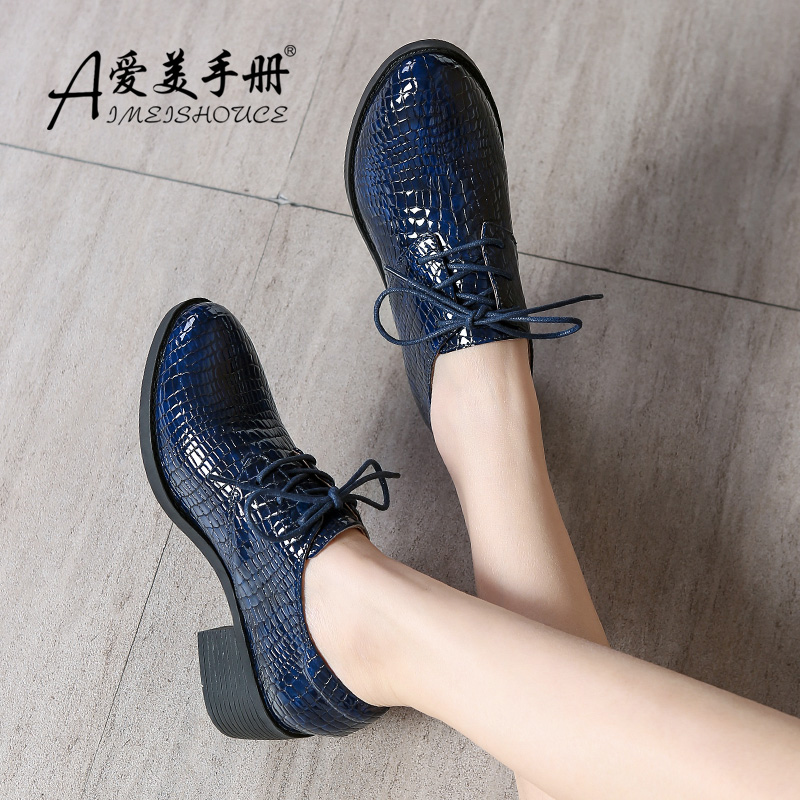 漆皮大码女鞋漆皮系带大码女鞋