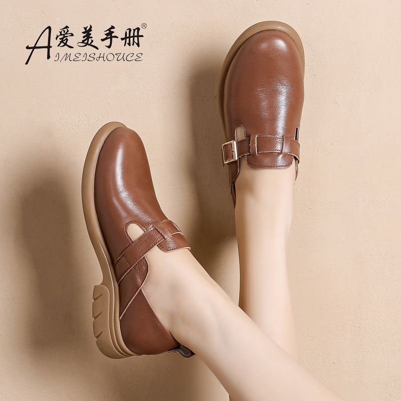 乐福鞋春秋真皮平底大码女鞋