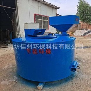 金属易拉罐熔化炉 小型熔铝炉 燃气熔炼炉 生物质颗粒化铝炉