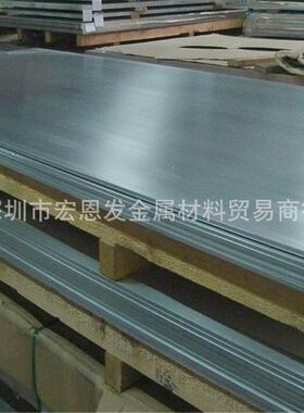 SUS321不锈钢棒圆钢321S12板06Cr18Ni11Ti线卷X10CrNiTi189带管