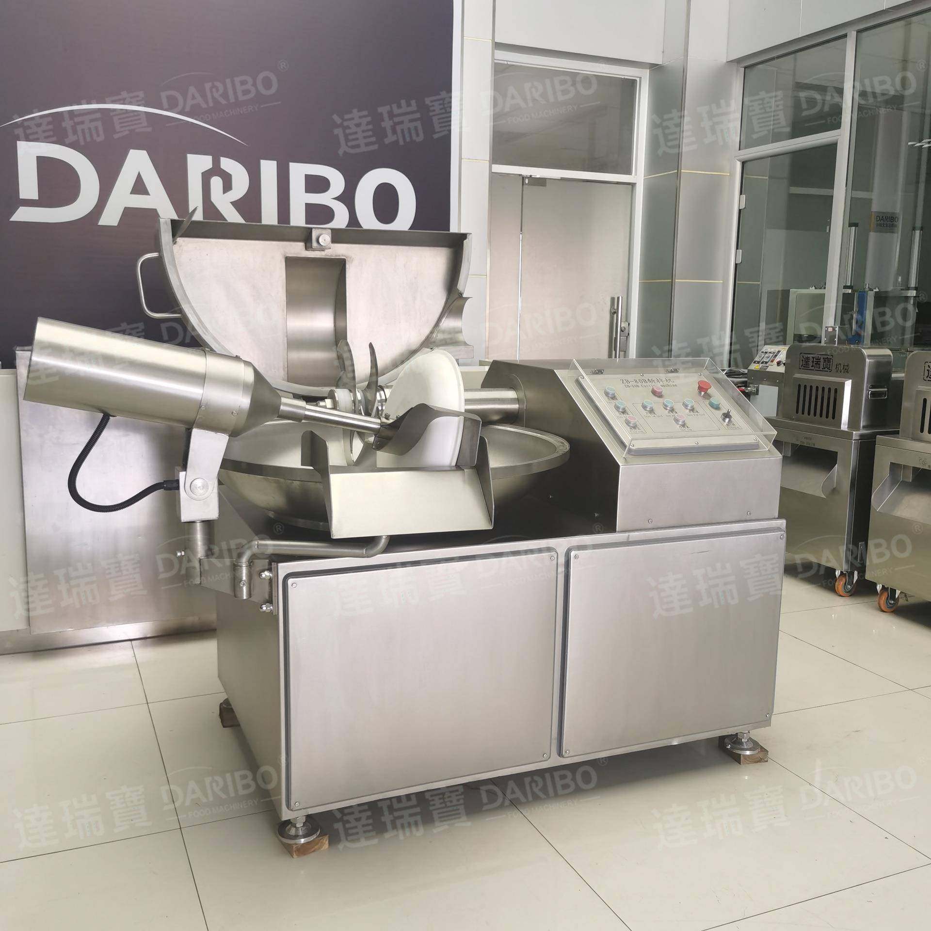W变频ZB-80斩拌机肉类鱼糜蔬菜斩切设备食品机械型号齐全,清洗/食品/商业设备,肉制品加工设备,淘宝优惠券,粉丝福利购,淘宝优惠卷