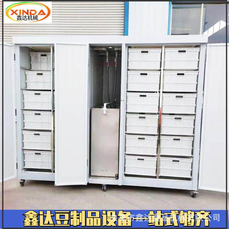 自动生产豆芽的机器多功能豆芽机设备质量售后有保证