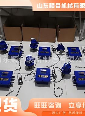 ZP127自动喷雾降尘装置 雾化细腻降尘装置大角度喷射喷雾降尘装置