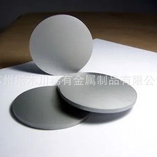 供应高纯金属靶材 薄膜制备用基础材料 合金靶材铝钛33 铝钛80