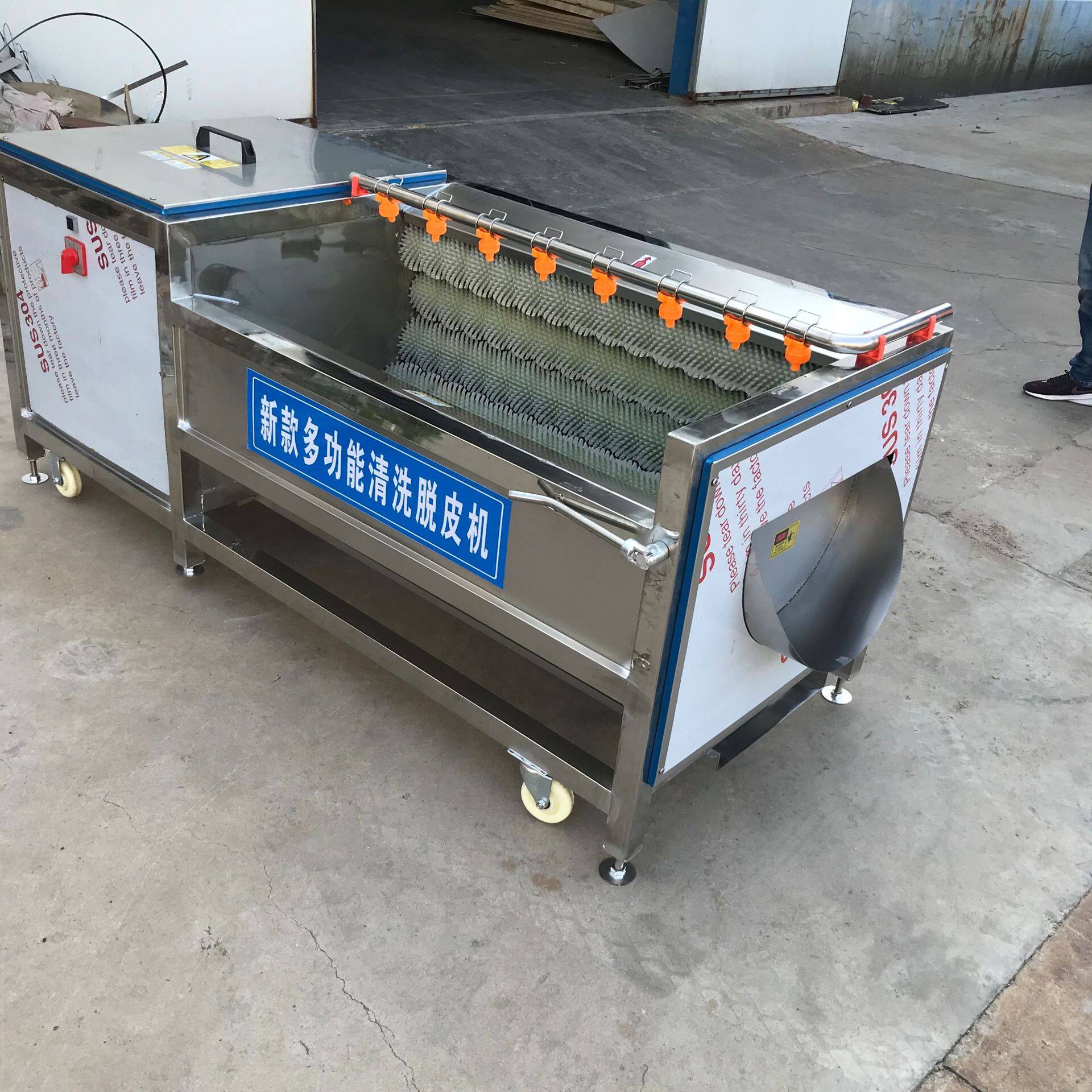 马蹄魔芋牛蒡清洗机菱角薤白葛根根茎类蔬菜清洗机器白萝卜去皮机