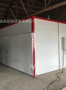 厂家供应木材烘干设备间歇式红木干燥机 单板杨木板箱式干燥设备