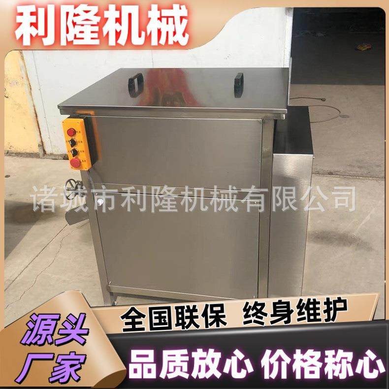商用全自动多功能拌粉拌馅机火腿肠鱼糜拌料机丸子肉制品加工设备,清洗/食品/商业设备,肉制品加工设备,淘宝优惠券,粉丝福利购,淘宝优惠卷