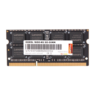 联想原装笔记本内存条三代DDR3L 1600低电压4G 8G华硕宏基戴尔升级笔记本电脑一体机双通道提速1.35V内存条