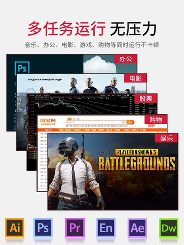 Lenovo, ноутбук, оперативная память, 4G, 8G, thinkpad, G470, 480