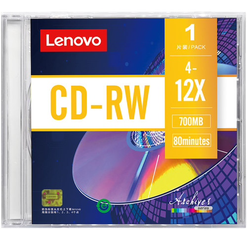 联想可擦写cd光盘CD-RW空白光碟光盘700Mcd-rw刻录光碟cd-rw 支持4-12X刻录空白光盘无损刻录光碟音乐空白盘 - 封面