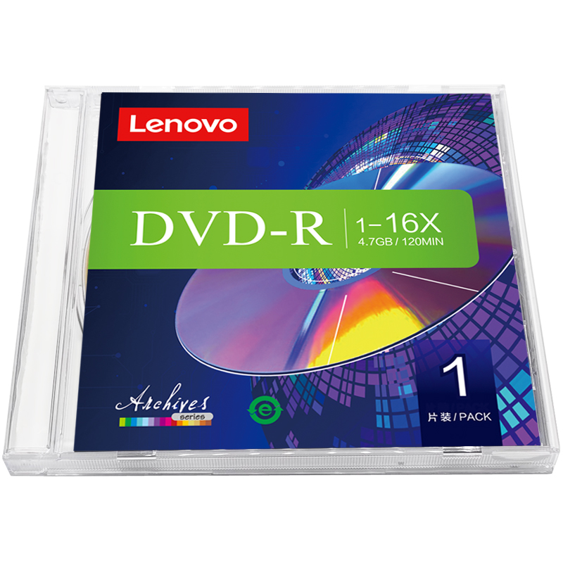 联想档案级DVD空白光盘4.7Gdvd光盘dvd刻录光盘光碟片dvd-r刻录盘刻录光碟dvd+r刻录盘空光盘dvd碟片单片精装-封面